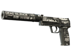 USP-S