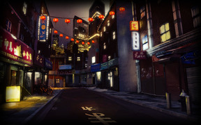 Dragon Street