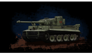 Panzerkampfwagen VI «Tiger»